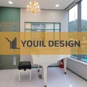 올리브 그린을 포인트로 디자인한 피아노학원