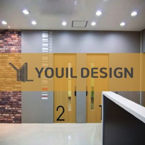 이과 감성 가득한 수학학원 인테리어