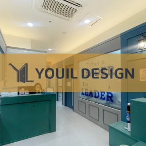 신소재로 깔끔하게 마감한 어학원 인테리어