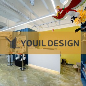 창작의 열정이 넘치는 공간 인테리어